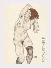 Indlæs billede til gallerivisning afklædt kvinde | EGON SCHIELE | KUNSTPLAKAT - decoARTE