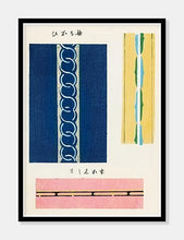 Indlæs billede til gallerivisning japansk mønster | SHIMA-SHIMA - decoARTE