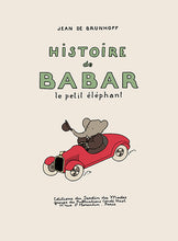 Indlæs billede til gallerivisning 10 børnekort