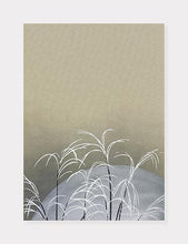 Indlæs billede til gallerivisning frost  |  KAMISAKA SEKKA  |  UPCYCLED BY DECOARTE - decoARTE
