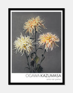 omo-se-yama  |  OGAWA KAZUMASA - decoARTE